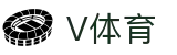 V体育网页版 - 官方在线登录